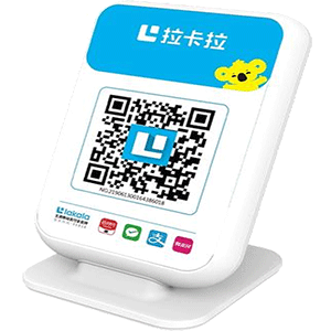 银川拉卡拉收款云音箱